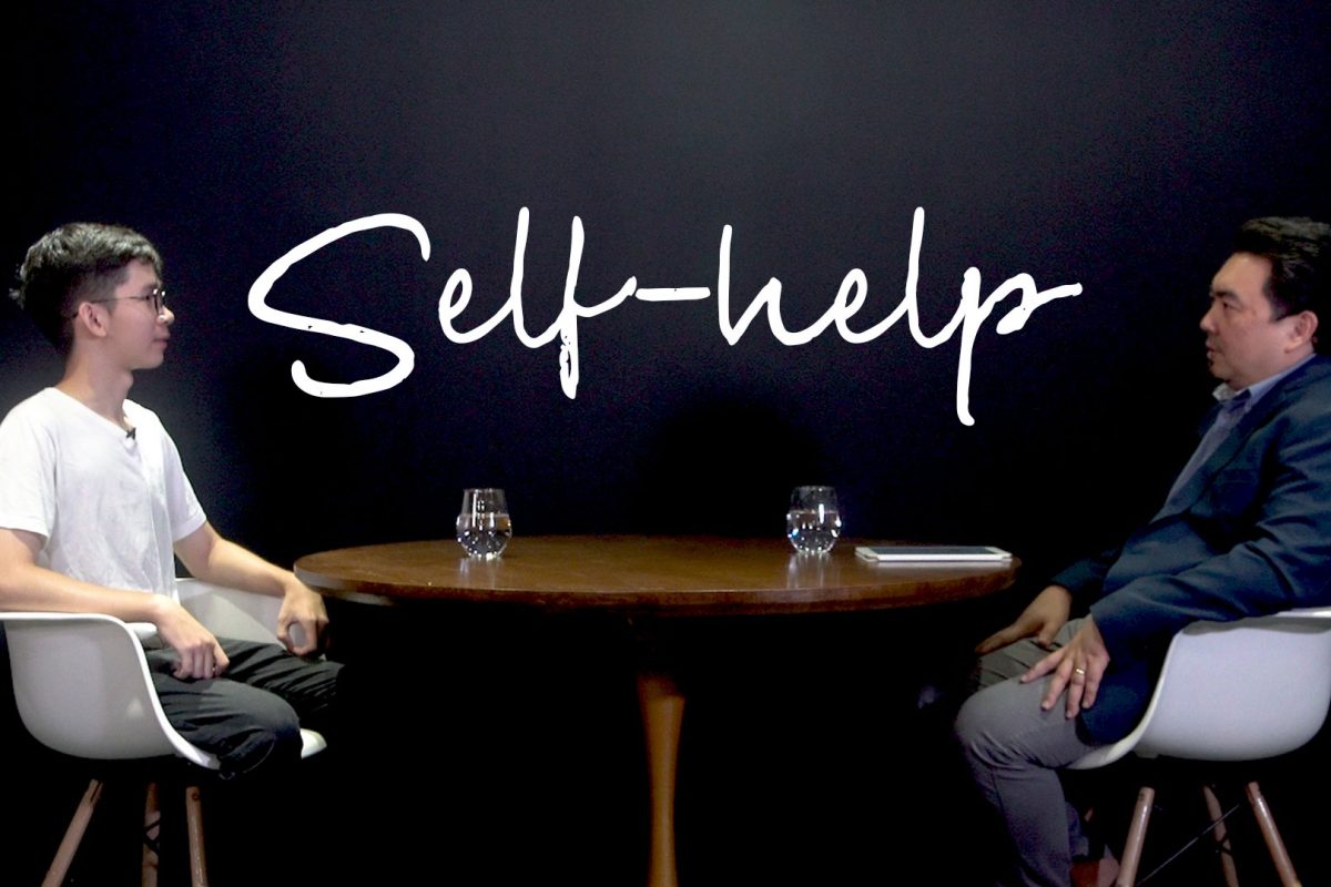 “Self-Help” (Episode 06)