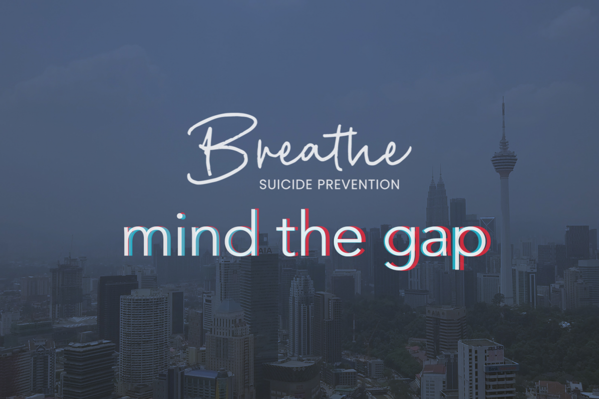 Breathe: Mind The Gap Trailer